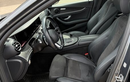 Mercedes-Benz E-Класс, 2021 год, 5 100 000 рублей, 10 фотография