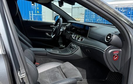 Mercedes-Benz E-Класс, 2021 год, 5 100 000 рублей, 9 фотография