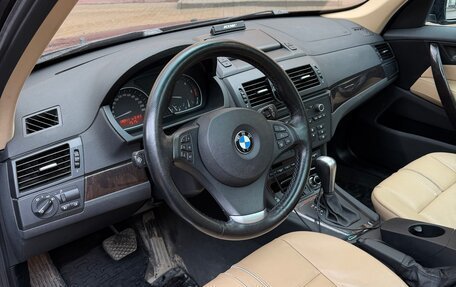 BMW X3, 2008 год, 1 500 000 рублей, 9 фотография