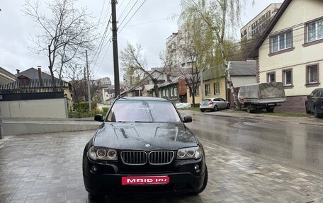 BMW X3, 2008 год, 1 500 000 рублей, 3 фотография