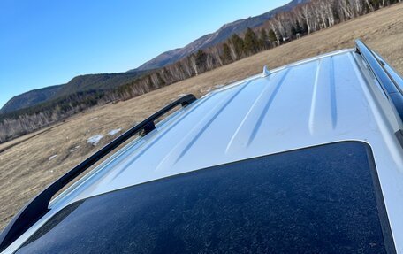 Toyota Land Cruiser 200, 2017 год, 8 500 000 рублей, 24 фотография