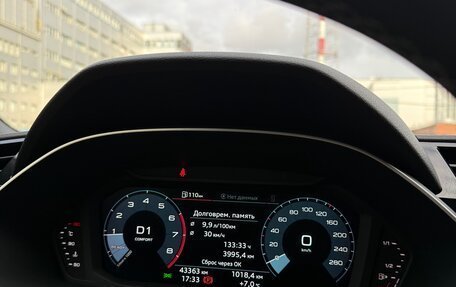 Audi Q3, 2021 год, 4 000 000 рублей, 17 фотография