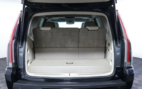 Cadillac Escalade IV, 2015 год, 3 895 000 рублей, 10 фотография