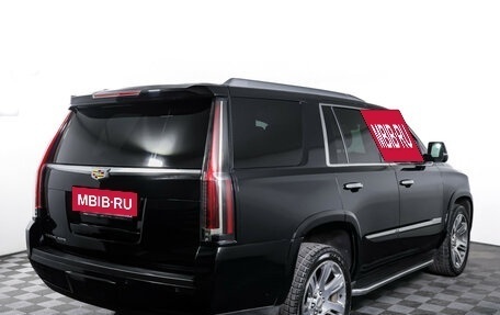Cadillac Escalade IV, 2015 год, 3 895 000 рублей, 5 фотография