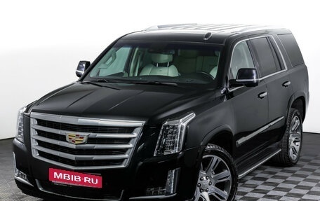 Cadillac Escalade IV, 2015 год, 3 895 000 рублей, 29 фотография