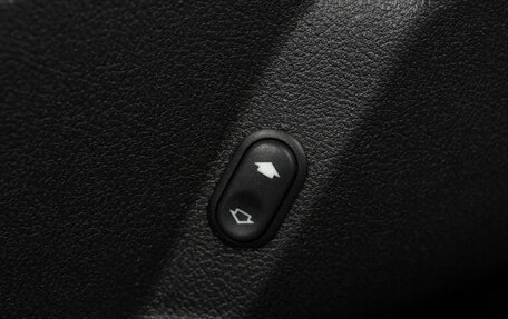 Ford Mondeo IV, 2012 год, 899 000 рублей, 14 фотография