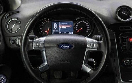 Ford Mondeo IV, 2012 год, 899 000 рублей, 20 фотография