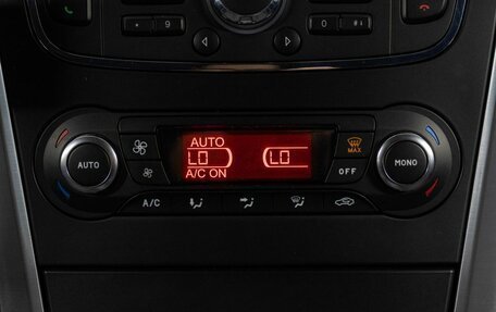 Ford Mondeo IV, 2012 год, 899 000 рублей, 22 фотография