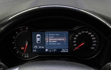 Ford Mondeo IV, 2012 год, 899 000 рублей, 23 фотография