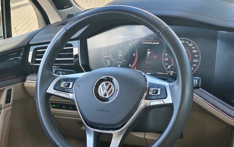 Volkswagen Touareg III, 2019 год, 4 490 000 рублей, 14 фотография