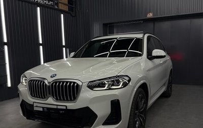 BMW X3, 2021 год, 5 800 000 рублей, 1 фотография