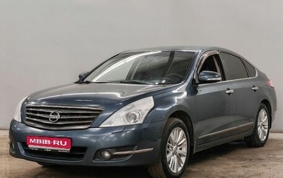 Nissan Teana, 2012 год, 951 000 рублей, 1 фотография