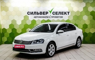 Volkswagen Passat B7, 2012 год, 999 000 рублей, 1 фотография