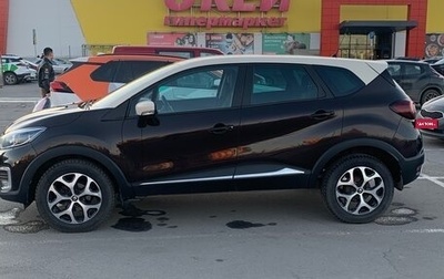 Renault Kaptur I рестайлинг, 2016 год, 1 280 000 рублей, 1 фотография