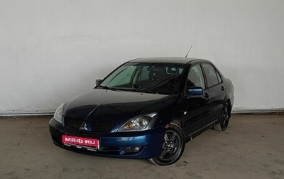 Mitsubishi Lancer IX, 2006 год, 310 000 рублей, 1 фотография