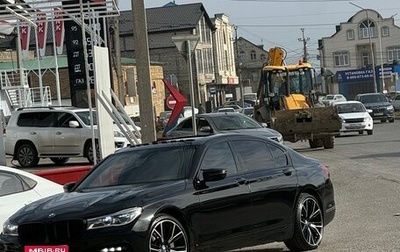 BMW 7 серия, 2017 год, 2 899 999 рублей, 1 фотография