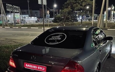 Mercedes-Benz E-Класс, 2005 год, 850 000 рублей, 1 фотография