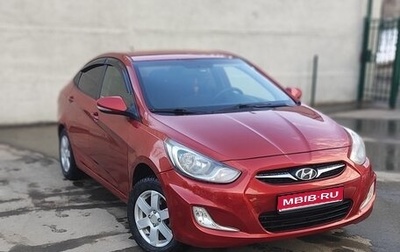 Hyundai Solaris II рестайлинг, 2011 год, 550 000 рублей, 1 фотография