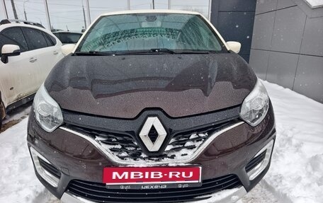 Renault Kaptur I рестайлинг, 2019 год, 1 720 000 рублей, 1 фотография