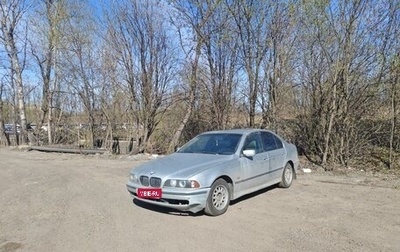 BMW 5 серия, 1999 год, 500 000 рублей, 1 фотография