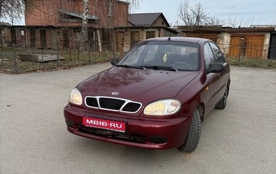 ЗАЗ Chance, 2011 год, 135 000 рублей, 1 фотография