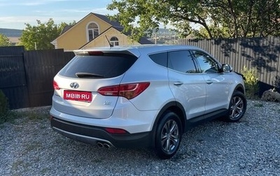 Hyundai Santa Fe III рестайлинг, 2014 год, 2 070 000 рублей, 1 фотография