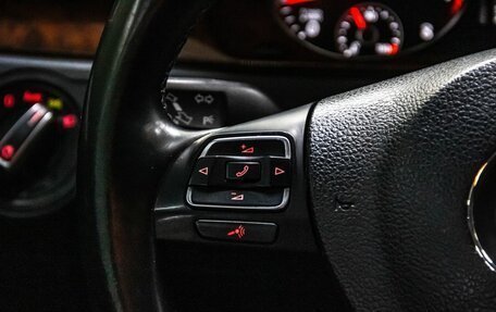 Volkswagen Passat B7, 2012 год, 999 000 рублей, 14 фотография