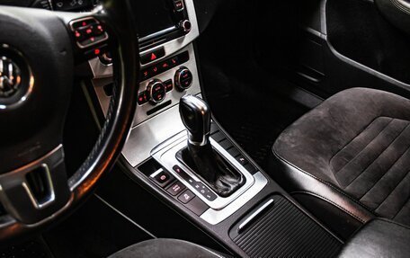 Volkswagen Passat B7, 2012 год, 999 000 рублей, 19 фотография