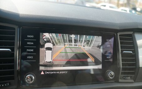 Skoda Kodiaq I, 2020 год, 2 250 000 рублей, 16 фотография