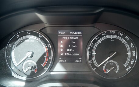 Skoda Kodiaq I, 2020 год, 2 250 000 рублей, 13 фотография