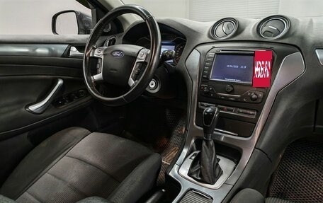 Ford Mondeo IV, 2013 год, 963 000 рублей, 10 фотография