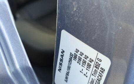 Nissan Qashqai, 2008 год, 820 000 рублей, 5 фотография