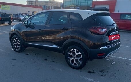 Renault Kaptur I рестайлинг, 2016 год, 1 280 000 рублей, 4 фотография