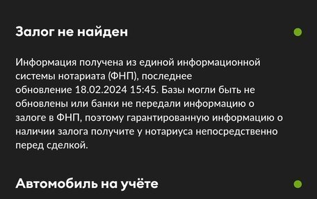 Nissan Juke II, 2012 год, 1 350 000 рублей, 22 фотография