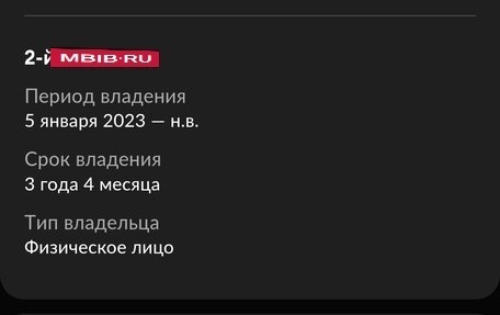 Nissan Juke II, 2012 год, 1 350 000 рублей, 23 фотография