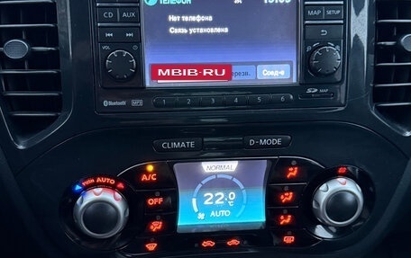 Nissan Juke II, 2012 год, 1 350 000 рублей, 18 фотография