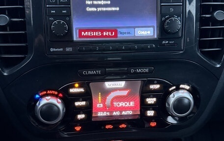 Nissan Juke II, 2012 год, 1 350 000 рублей, 19 фотография