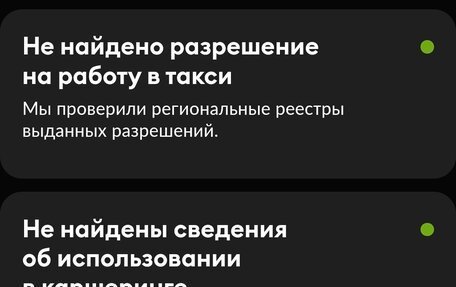 Nissan Juke II, 2012 год, 1 350 000 рублей, 24 фотография