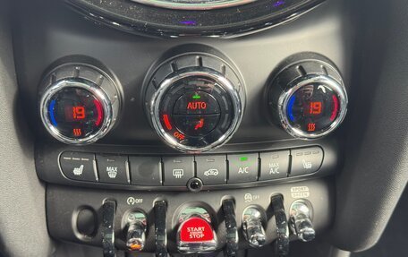 MINI Hatch, 2020 год, 2 449 999 рублей, 12 фотография