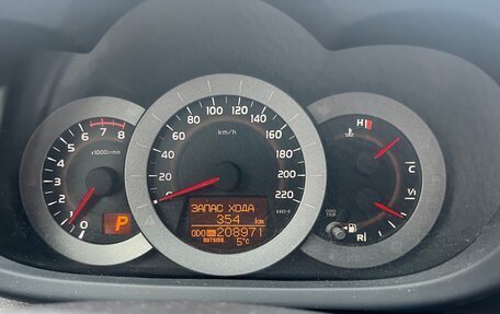 Toyota RAV4, 2011 год, 1 300 000 рублей, 10 фотография