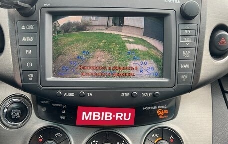 Toyota RAV4, 2011 год, 1 300 000 рублей, 8 фотография