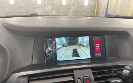 BMW X3, 2014 год, 2 650 000 рублей, 16 фотография