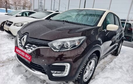 Renault Kaptur I рестайлинг, 2019 год, 1 720 000 рублей, 5 фотография