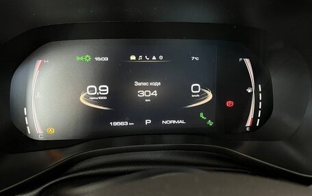 Haval Jolion, 2023 год, 1 950 000 рублей, 11 фотография