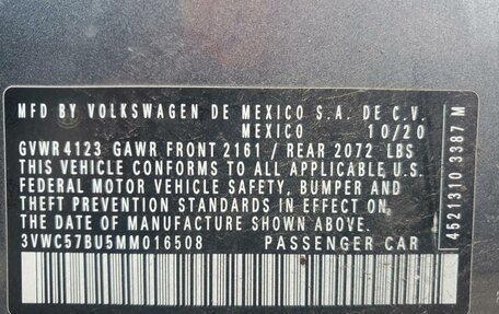 Volkswagen Jetta VII, 2020 год, 1 750 000 рублей, 3 фотография