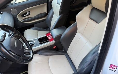 Land Rover Range Rover Evoque I, 2017 год, 2 630 000 рублей, 14 фотография