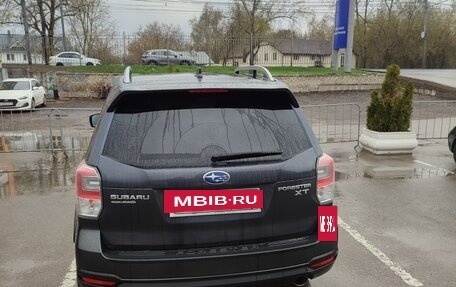 Subaru Forester, 2017 год, 2 443 000 рублей, 6 фотография