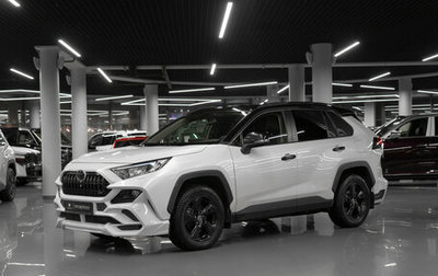 Toyota RAV4, 2022 год, 3 190 000 рублей, 1 фотография