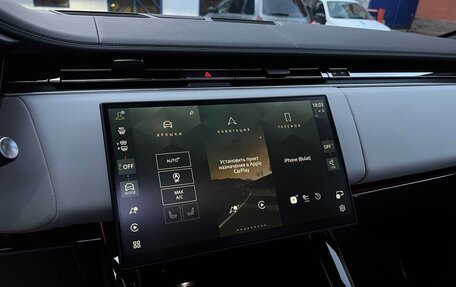 Land Rover Range Rover IV рестайлинг, 2026 год, 19 500 000 рублей, 33 фотография