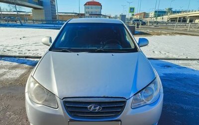 Hyundai Elantra IV, 2008 год, 280 250 рублей, 1 фотография